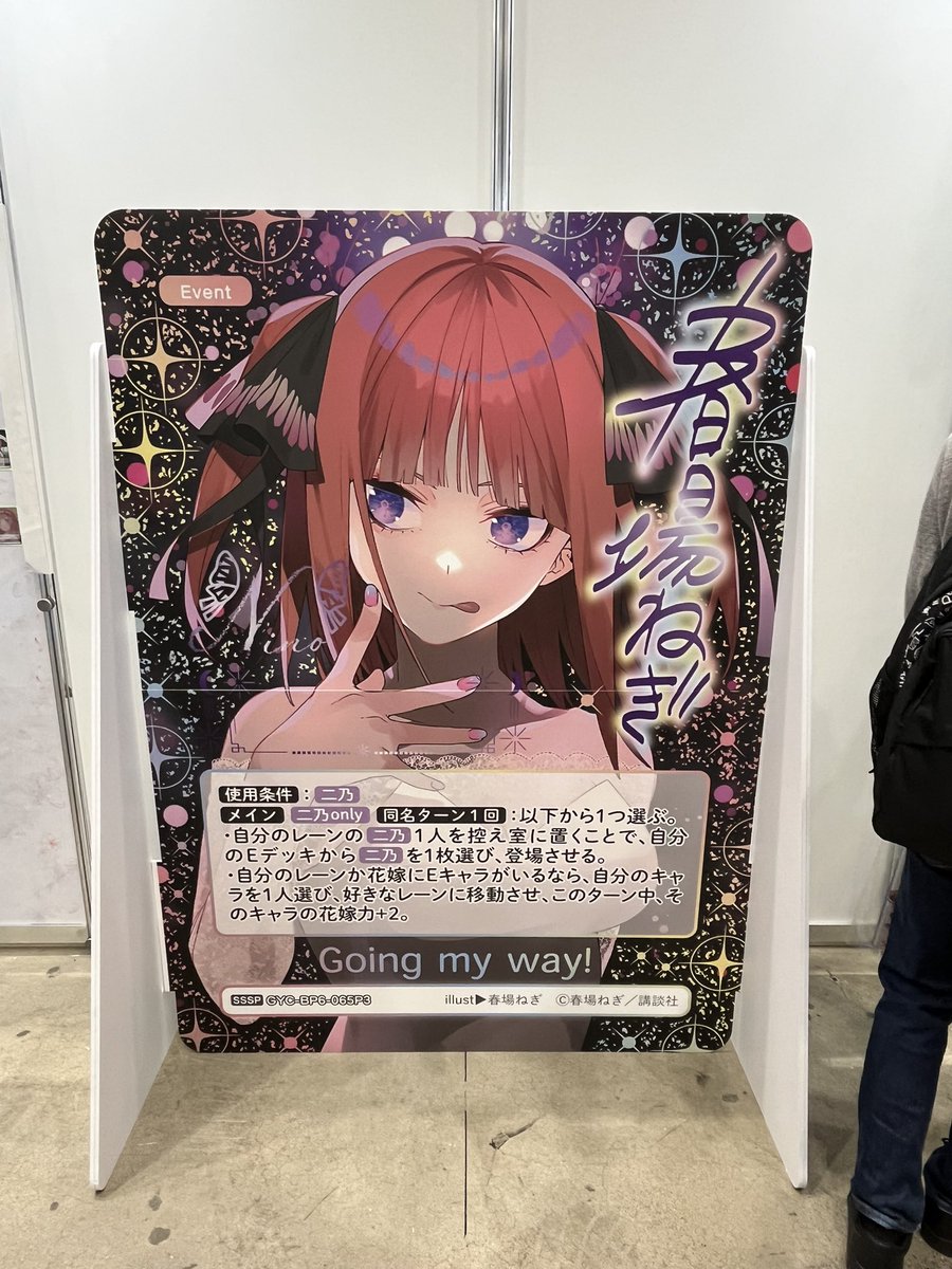 がっちゃん tweet media