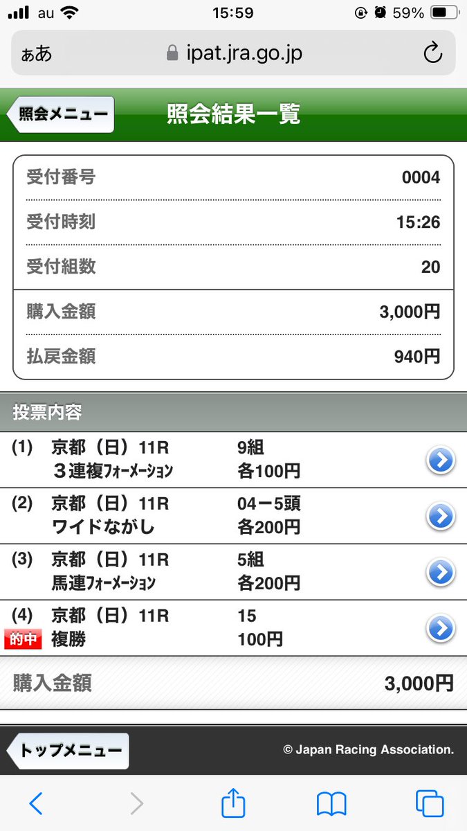 テクノ丸 tweet media
