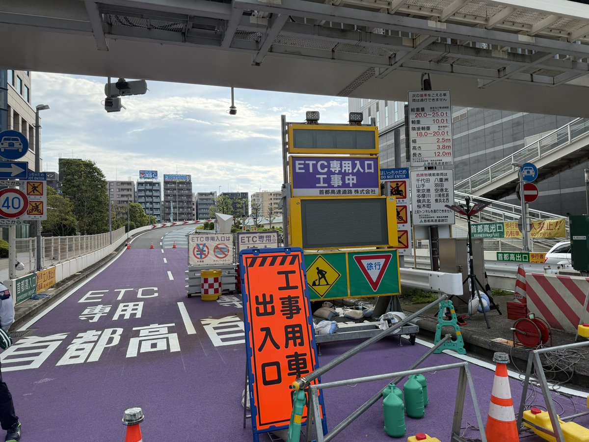 ふと tweet media