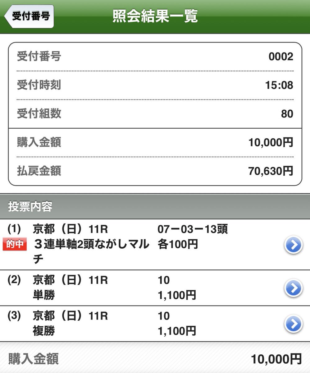 さり🐳 tweet media