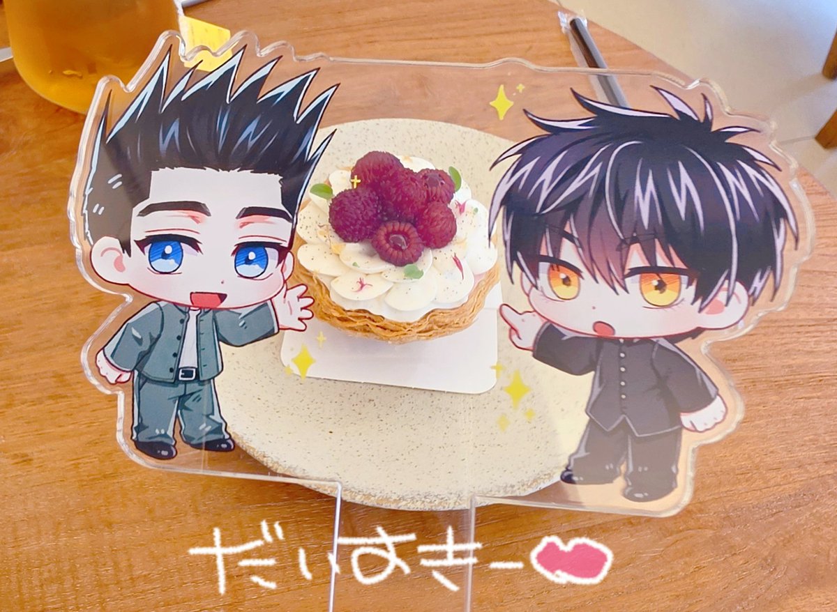 덕질하시계 🏠위7 ꒰ა💙❤️໒꒱ tweet media