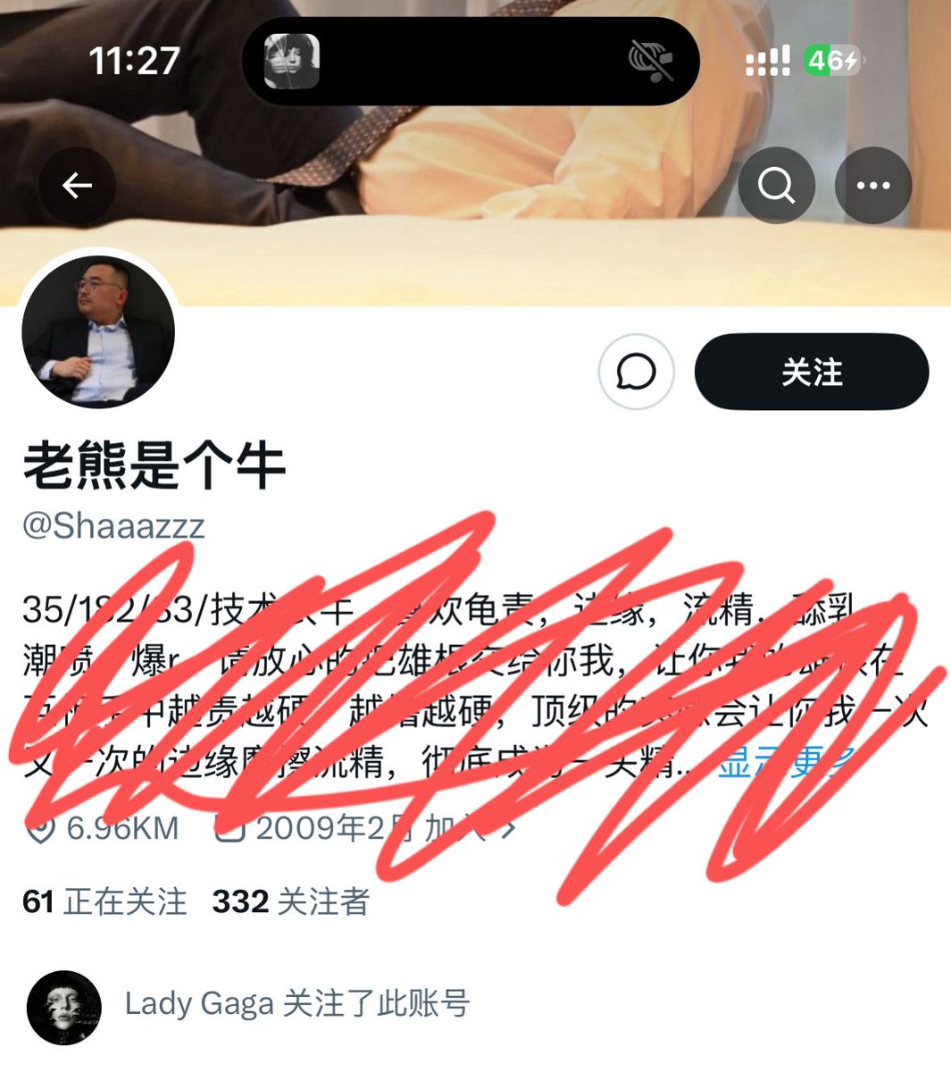 '柊 ほし.＇ tweet media