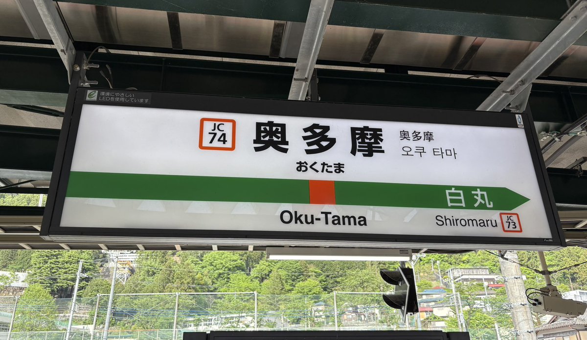 ミルヒー tweet media