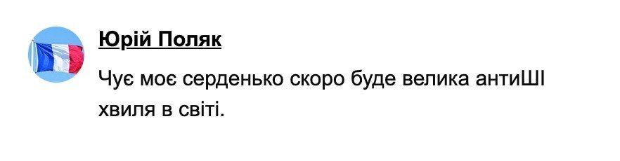 DOU tweet media
