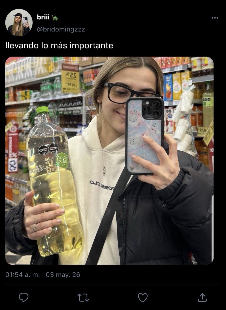 au’s rivari 💌 tweet media