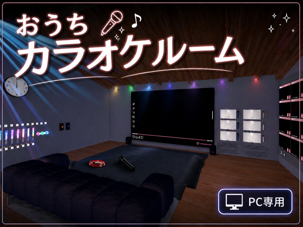 kaitakuJP tweet media