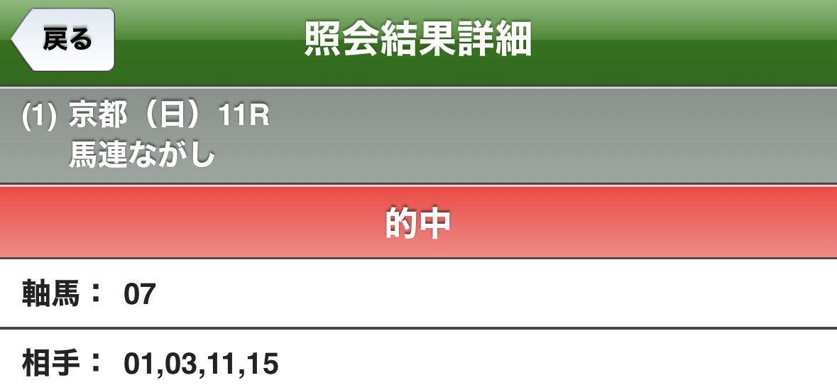m@rom! tweet media