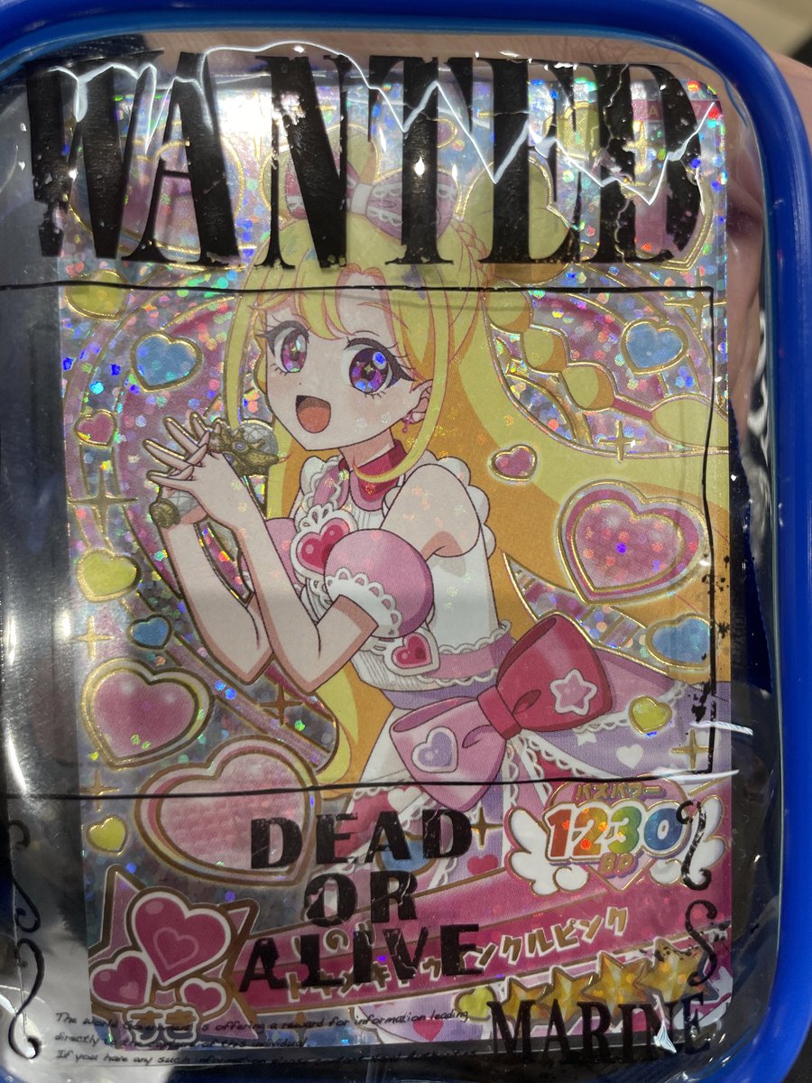 なべ tweet media