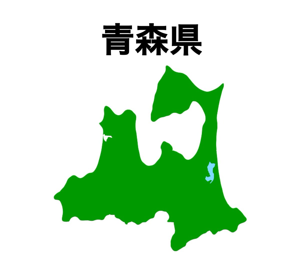 雪磨(ゆきま) tweet media