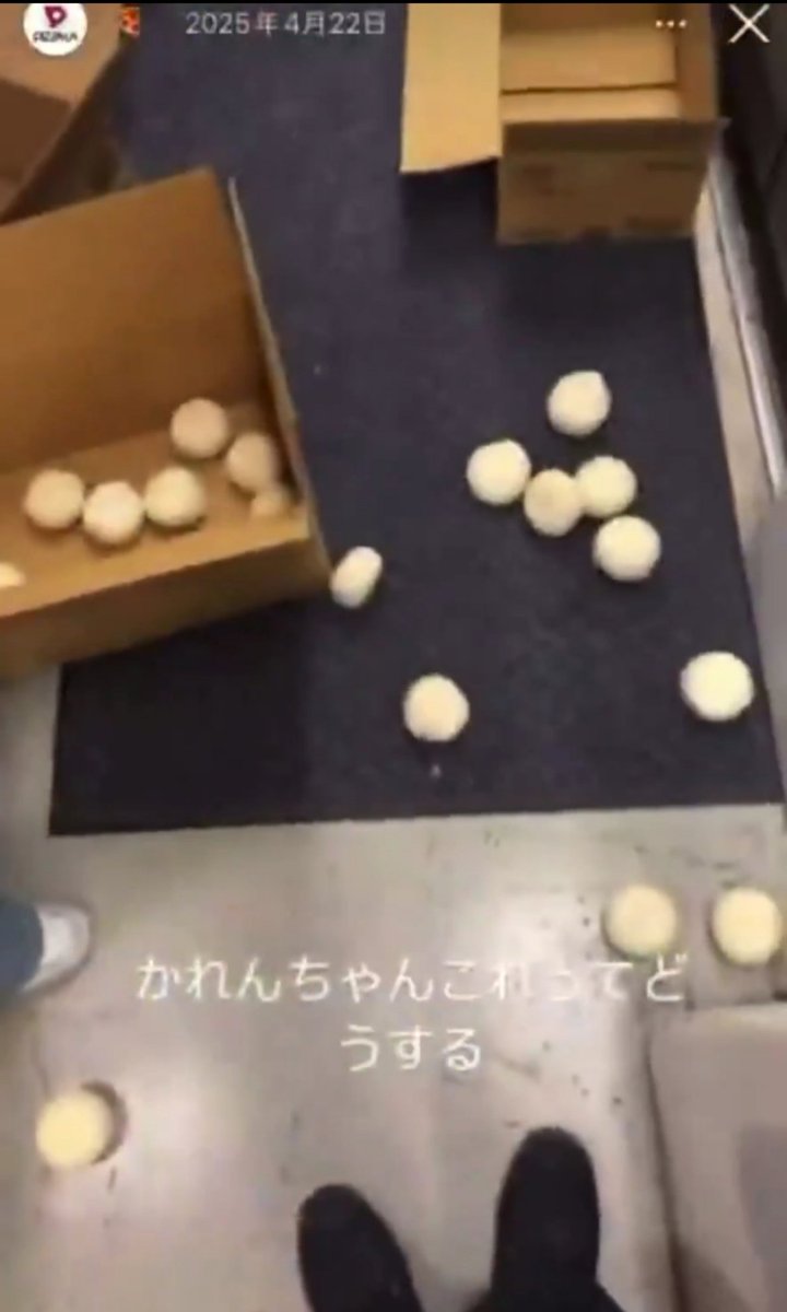 あーぁ tweet media