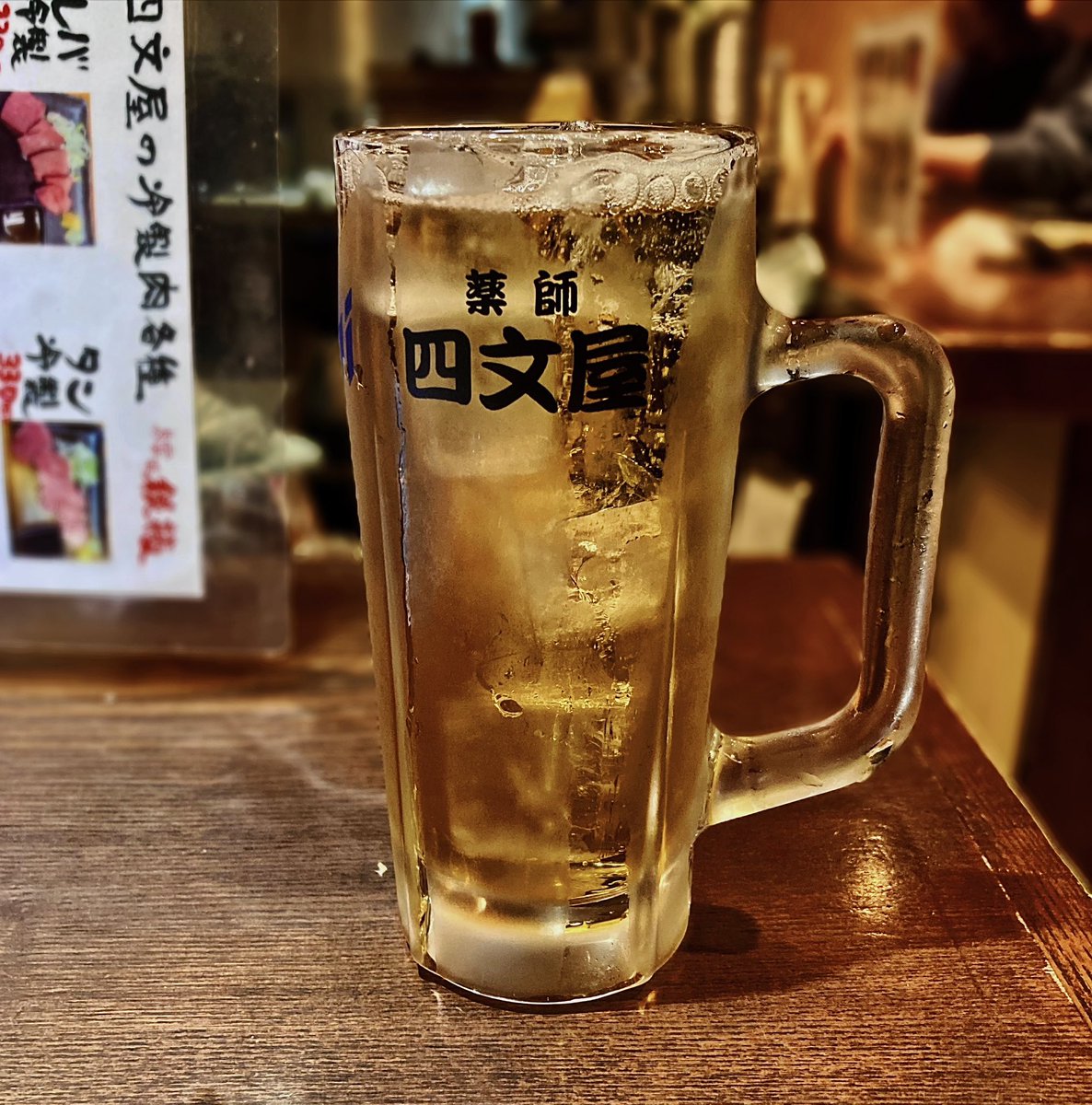 MIRAI【official 】 tweet media