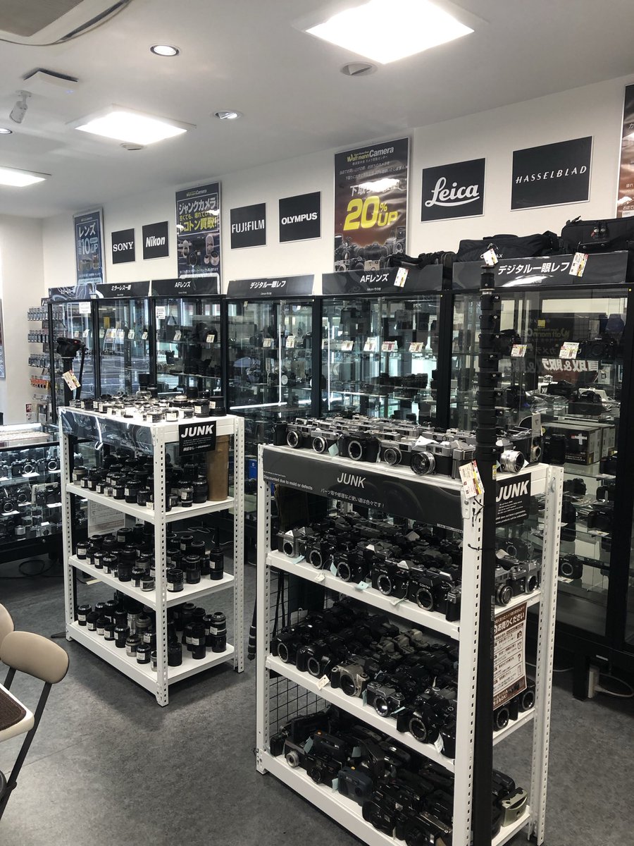 wattmann_cm_ysc's tweet image. ワットマンカメラ横須賀中央カメラ買取センターです

ワットマンカメラ横須賀中央は
京浜急行横須賀中央より徒歩3分弱
三笠通り商店街の中にあります✨

コンパクトな店舗ですが
たくさんの品揃えで
皆様のご来店を、お待ちしてます
GWで横須賀に遊びに来たら
是非、足をお運びください✨

#camera