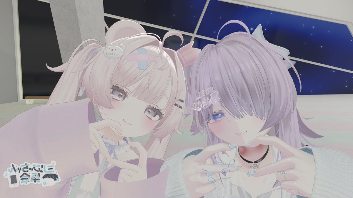 ざびび！ tweet media