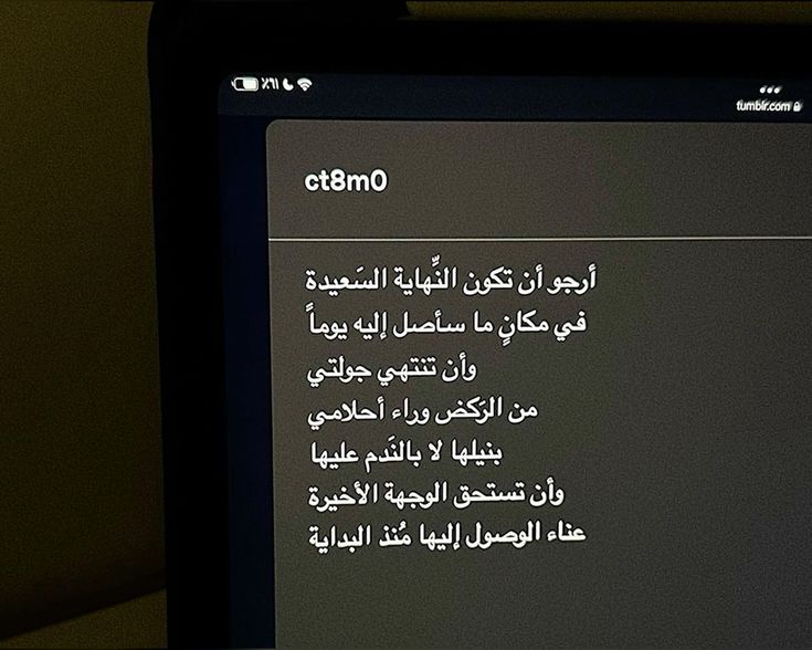 النيرس جَ 🩺 tweet media