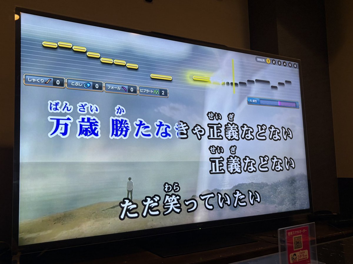 Yoni@ よに tweet media