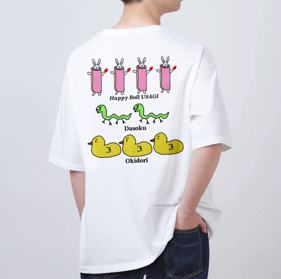 happyrollusagi's tweet photo. ﾝﾜｧ~‼️
ﾊｯﾋﾟｰﾛｰﾙｳｻｷﾞﾉTｼｬﾂｶﾞﾃﾞｷﾀﾖ‼️

ｱﾄ16ﾆﾁ、ﾏﾆｱﾜﾅｲ‼️ｺﾞﾒﾝ‼️

𝑯𝒂𝒑𝒑𝒚 𝑹𝒐𝒍𝒍 𝑼𝑺𝑨𝑮𝑰 / IQYU store ( QYU ) のオーバーサイズTシャツ販売 ∞ SUZURI（スズリ）https://t.co/TqQ9mFCQFU #suzuri https://t.co/TPdC1sHEou