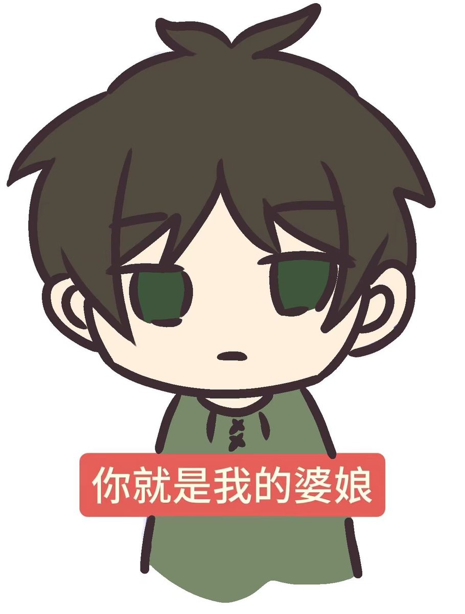 p1
eren:There's no way I'm getting married! We don't even know each other!
mikasa:Huh, what are you talking about?
p2
eren:You're my wife now(ㅍ_ㅍ)
＃eremika ＃エレミカ ＃aot