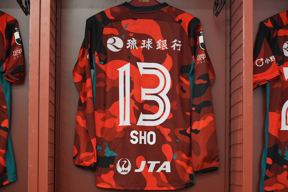 📸｜𝗟𝗢𝗖𝗞𝗘𝗥 𝗥𝗢𝗢𝗠 ⚔️❤️‍🔥 📺試合を見るなら DAZN