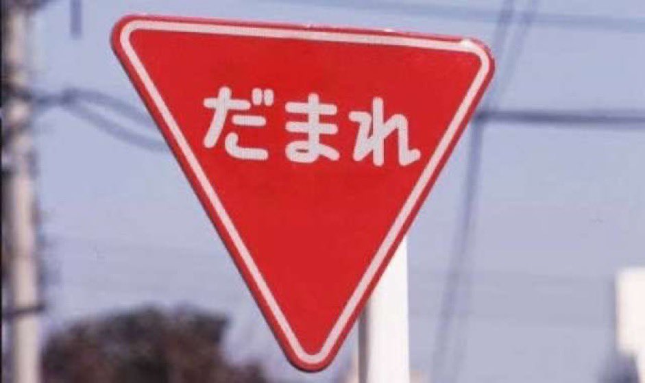 使えるネタ画像収集用 tweet media