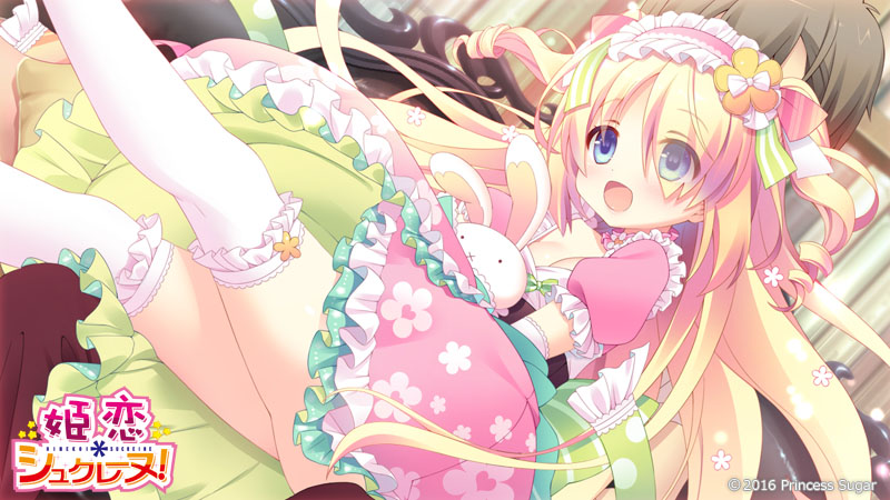 worldtree21's tweet photo. 本日5月4日は、天菜ちゆりさんの誕生日です。
お誕生日おめでとうございます!
#天菜ちゆり誕生祭
#姫恋シュクレーヌ
#PrincessSugar https://t.co/mfBT7KayDx