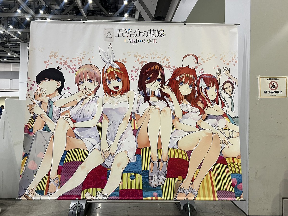 佐助 tweet media