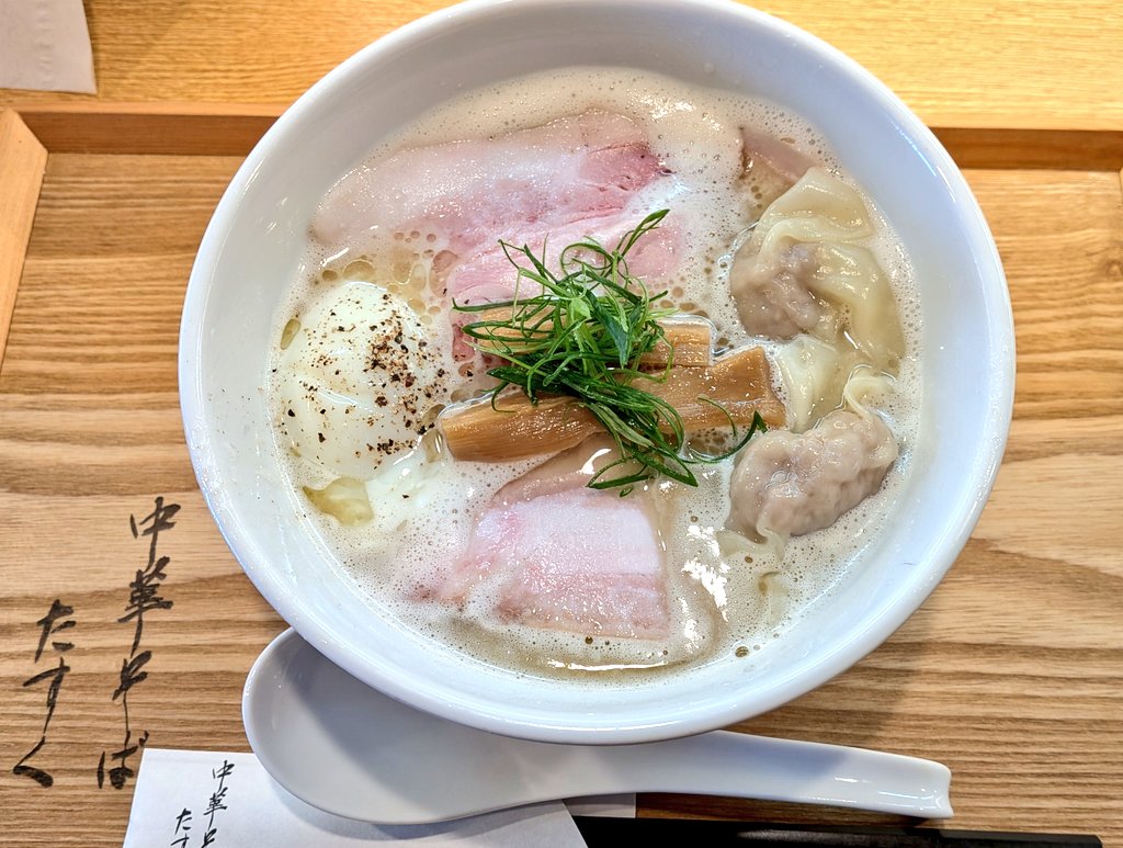 ボヤさん tweet media