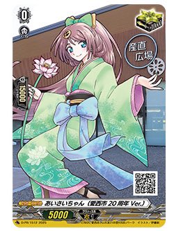 久牡丹どたにー tweet media