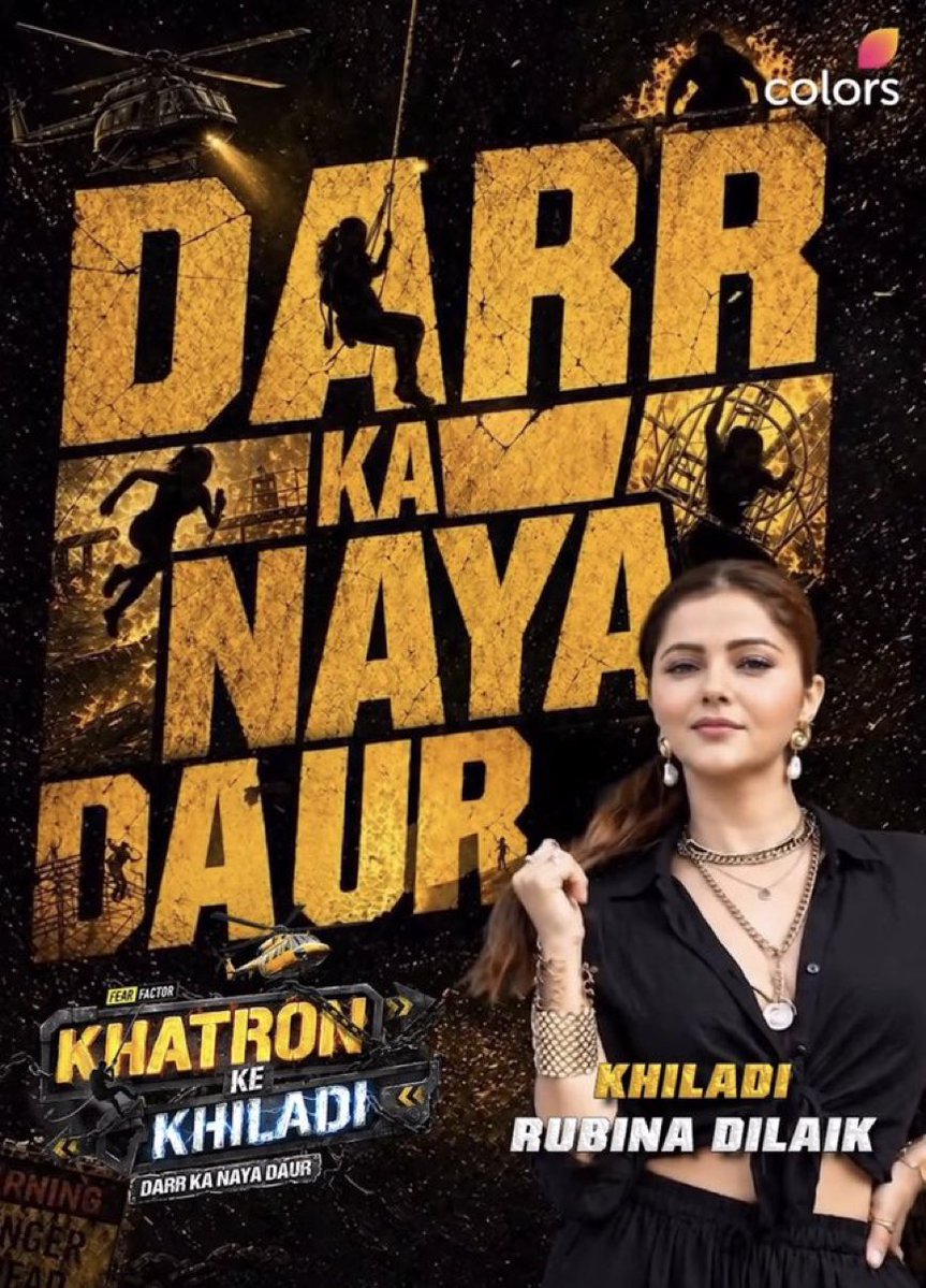 Rubina Dilaik tweet media