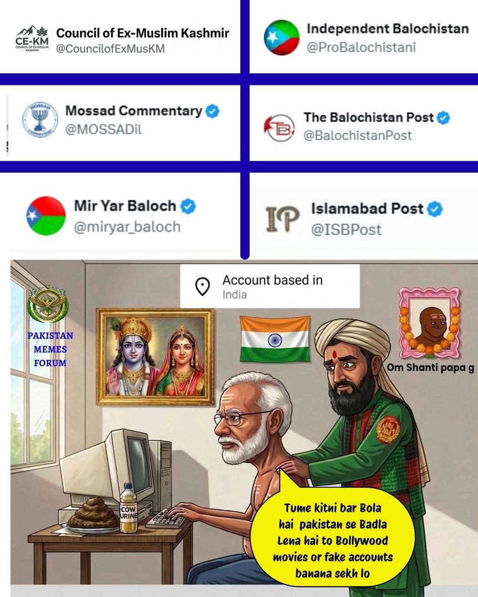 Baloch tweet media