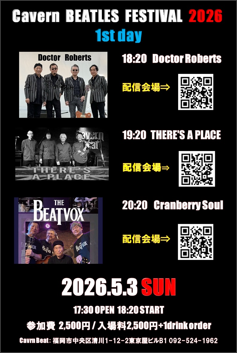 ダマチ 🕶️ 歌っていいとも🎤 tweet media