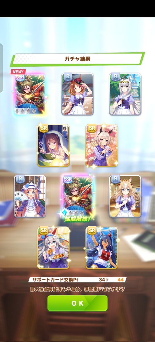 クボッチ tweet media
