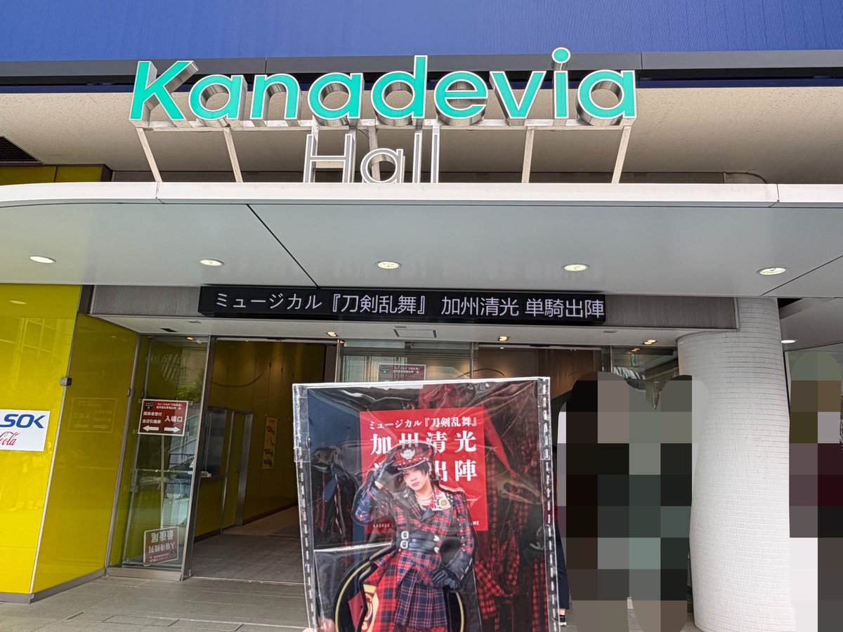 okitune2730's tweet photo. 生きてはいます https://t.co/PqpNGxeN2X