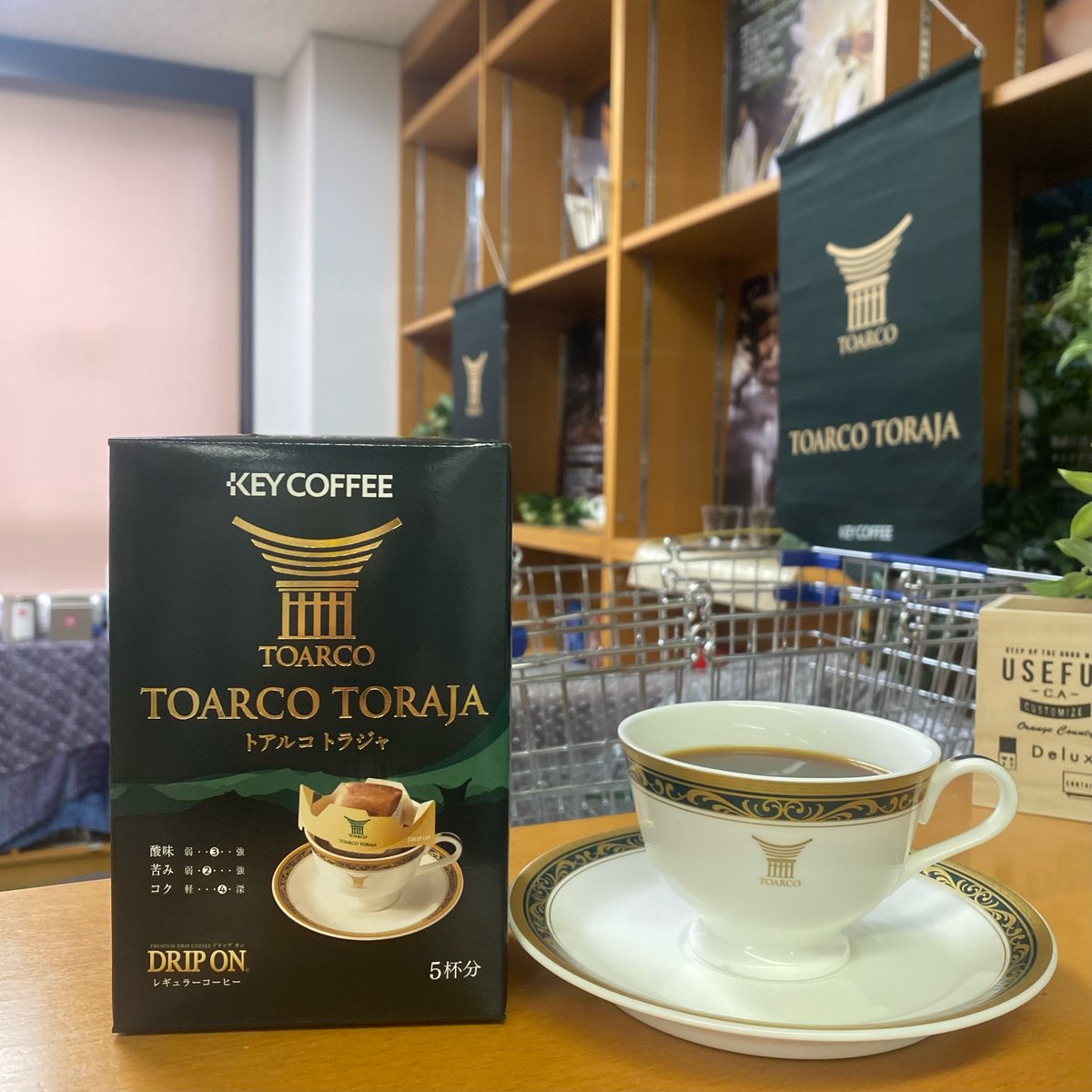 キーコーヒー【公式】 (@keycoffee_jp) / Posts / X