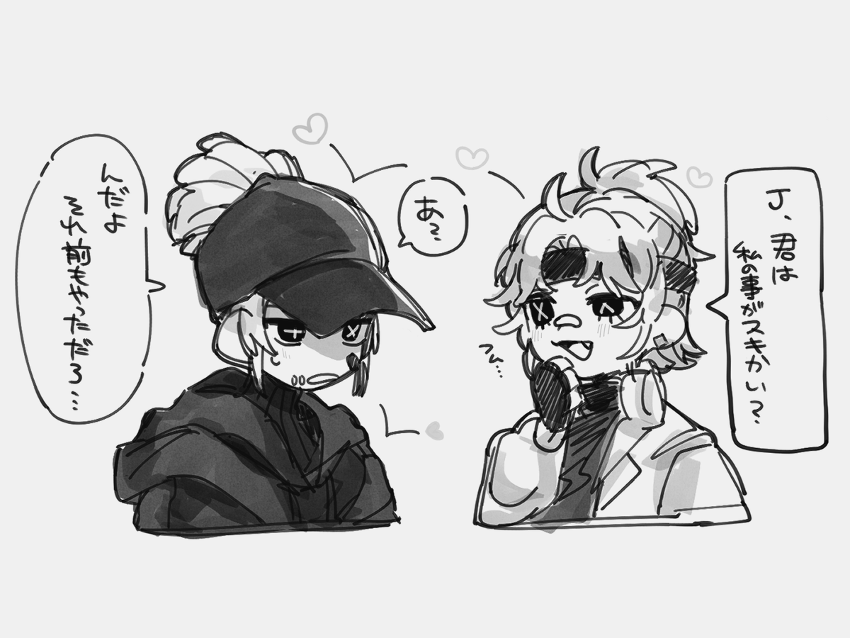 亜柵良＠居る tweet media