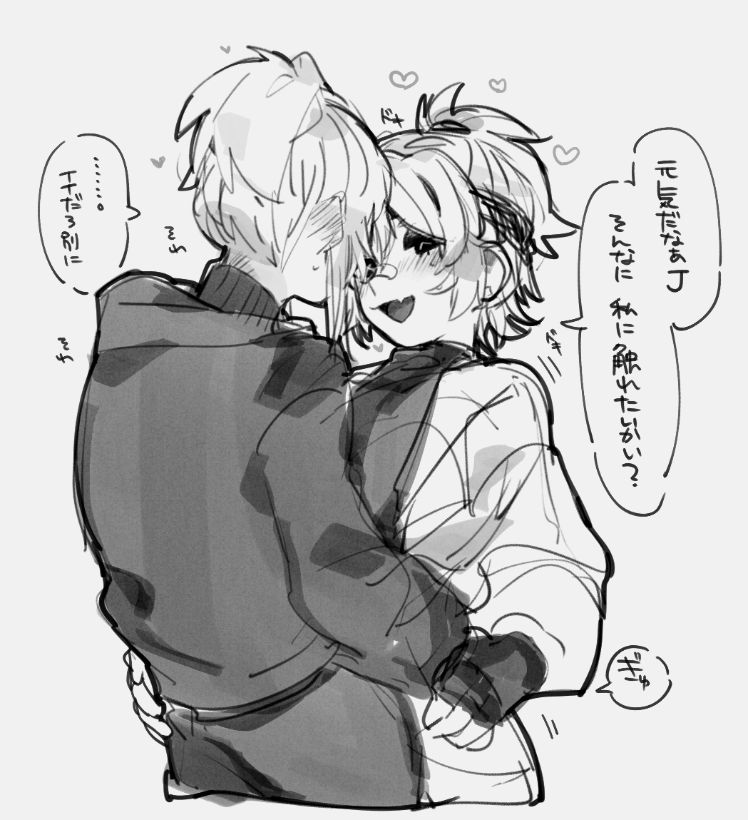 亜柵良＠居る tweet media