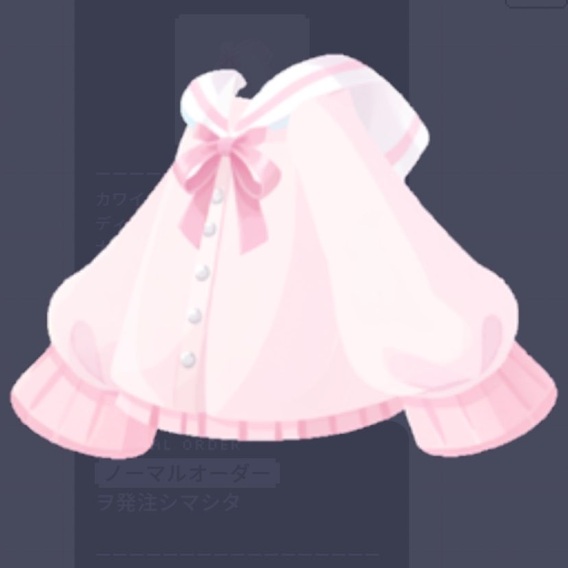 まりん tweet media