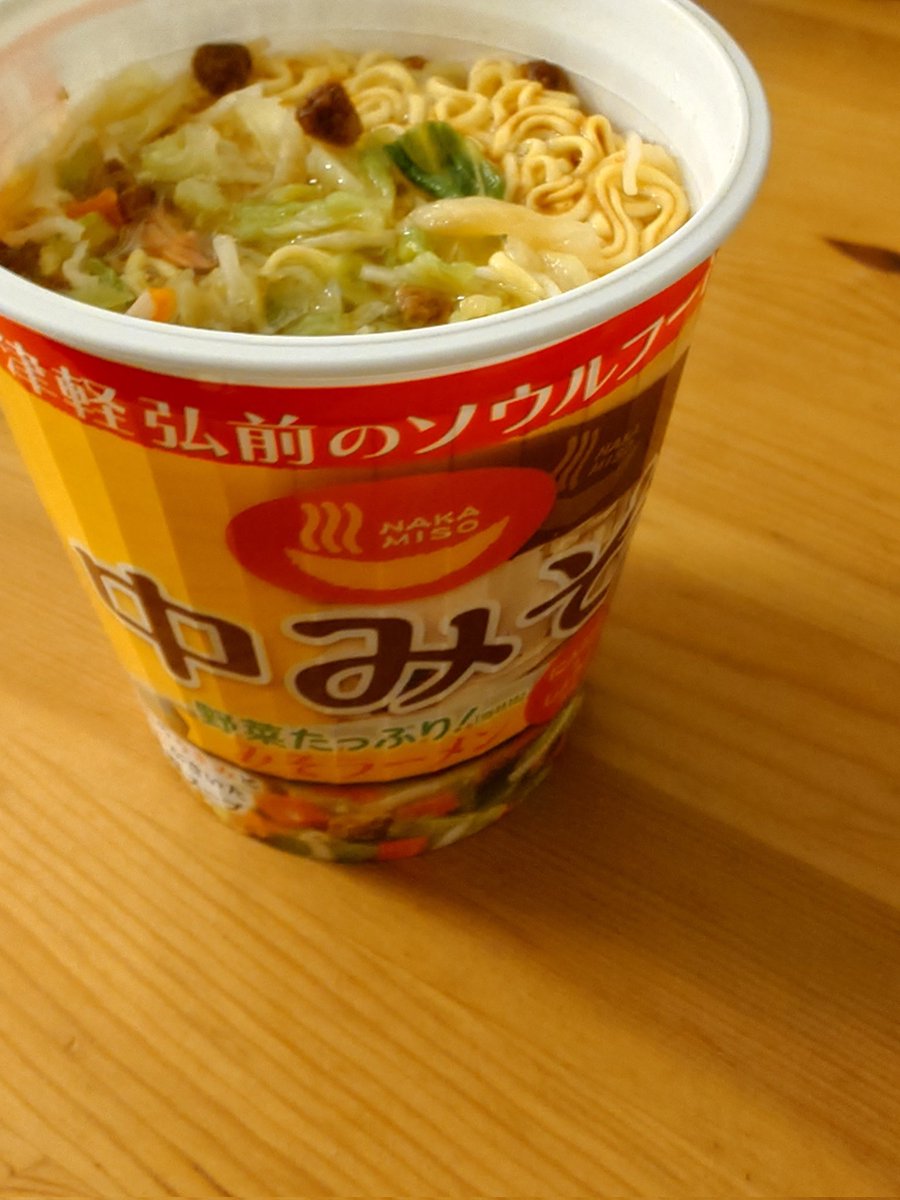 工藤帆乃佳(SWALLOW) tweet media