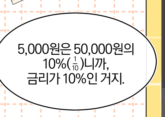 미스터 한스🕯️ tweet media
