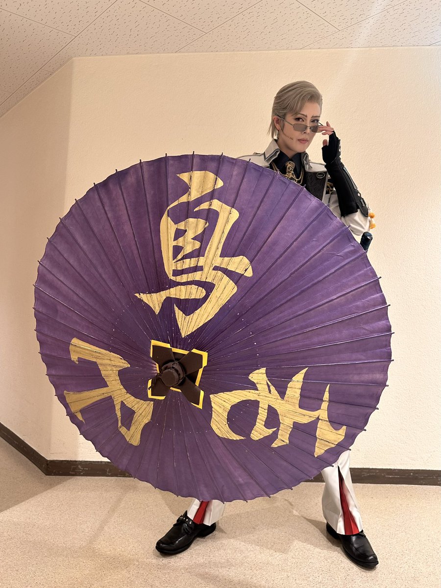 麻央侑希 tweet media