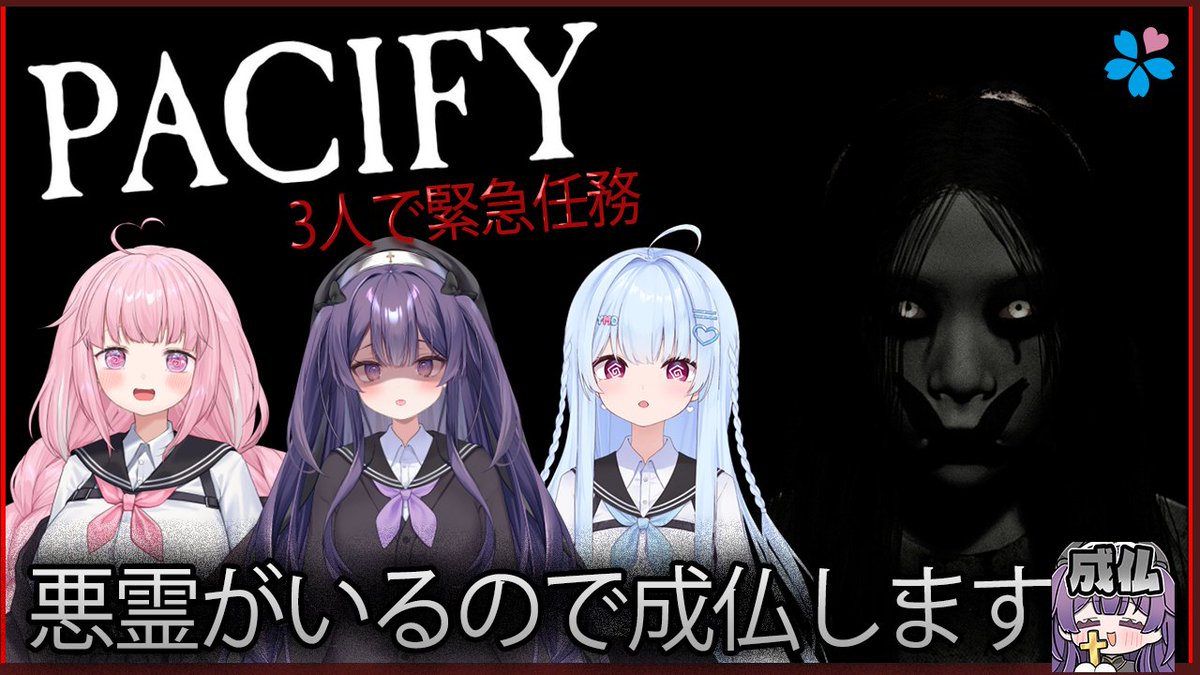 アオハライブ【公式】🌸 tweet media