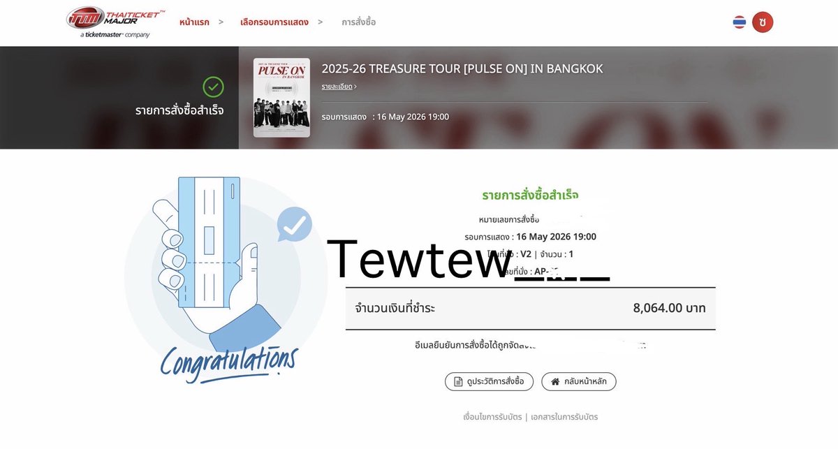 tewtew___'s tweet image. WTS / ขาย / ปล่อย

‼️ขายบัตร VIP วันเสาร์ที่ 16‼️
✨ Zone V2 Row AP✨
ได้สิทธิ์เบเนครบ~~ 
ยังไม่แลกบัตรอ่อน
ปล่อยต่อ 8k

สามารถผ่อนได้ยาวๆ หลังคอนก็ยังผ่อนได้
หากสนใจเดมมาสอบถามก่อนได้คับ

#PULSE_ON_IN_BANGKOK
#ตลาดนัดtreasure #treasure
#pulse_on_in_bkk