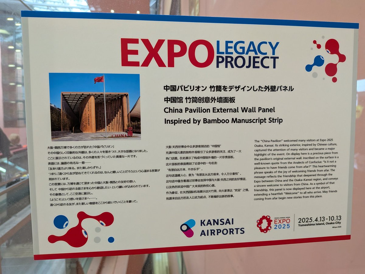 新春特価　万博の原点がここに【絶版／希少／資料価値】イベント・展示映像事典 万博の原点がここに【絶版／希少／資料価値】イベント・展示映像事典の
