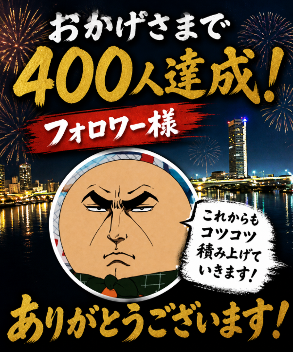 コロ助13 tweet media