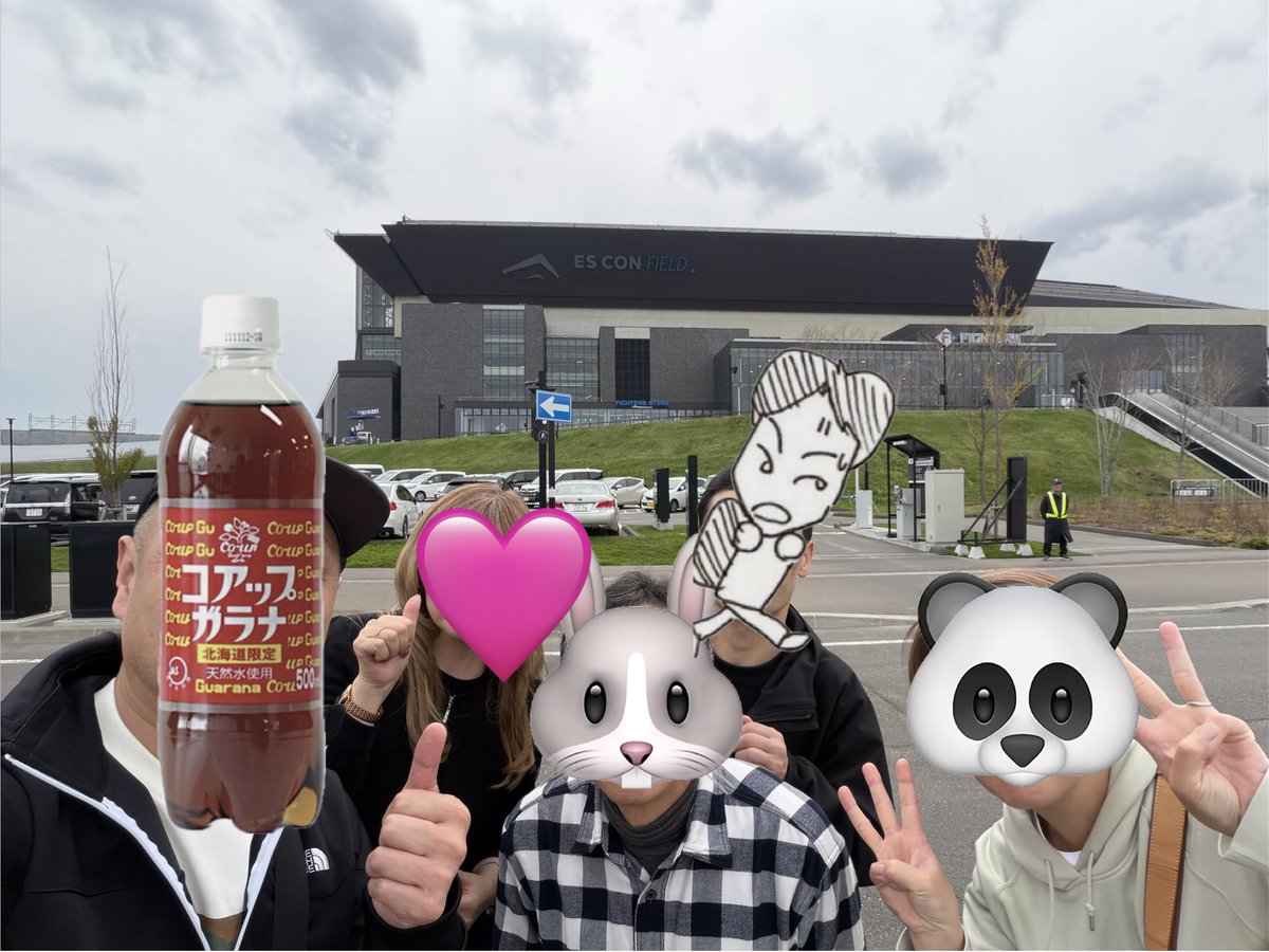ネオ・ブラ〜みっちゃん〜THANK YOUSO MUCH〜 tweet media