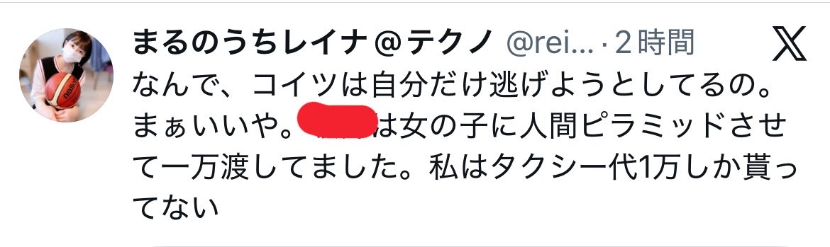 Nagi @投機 tweet media