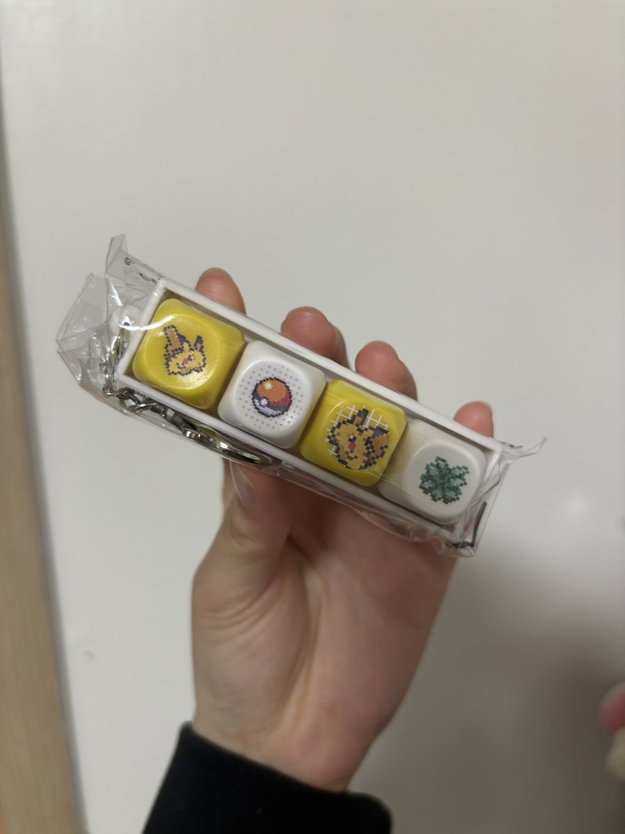 량구 tweet media