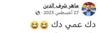 عمر مدنيه tweet media