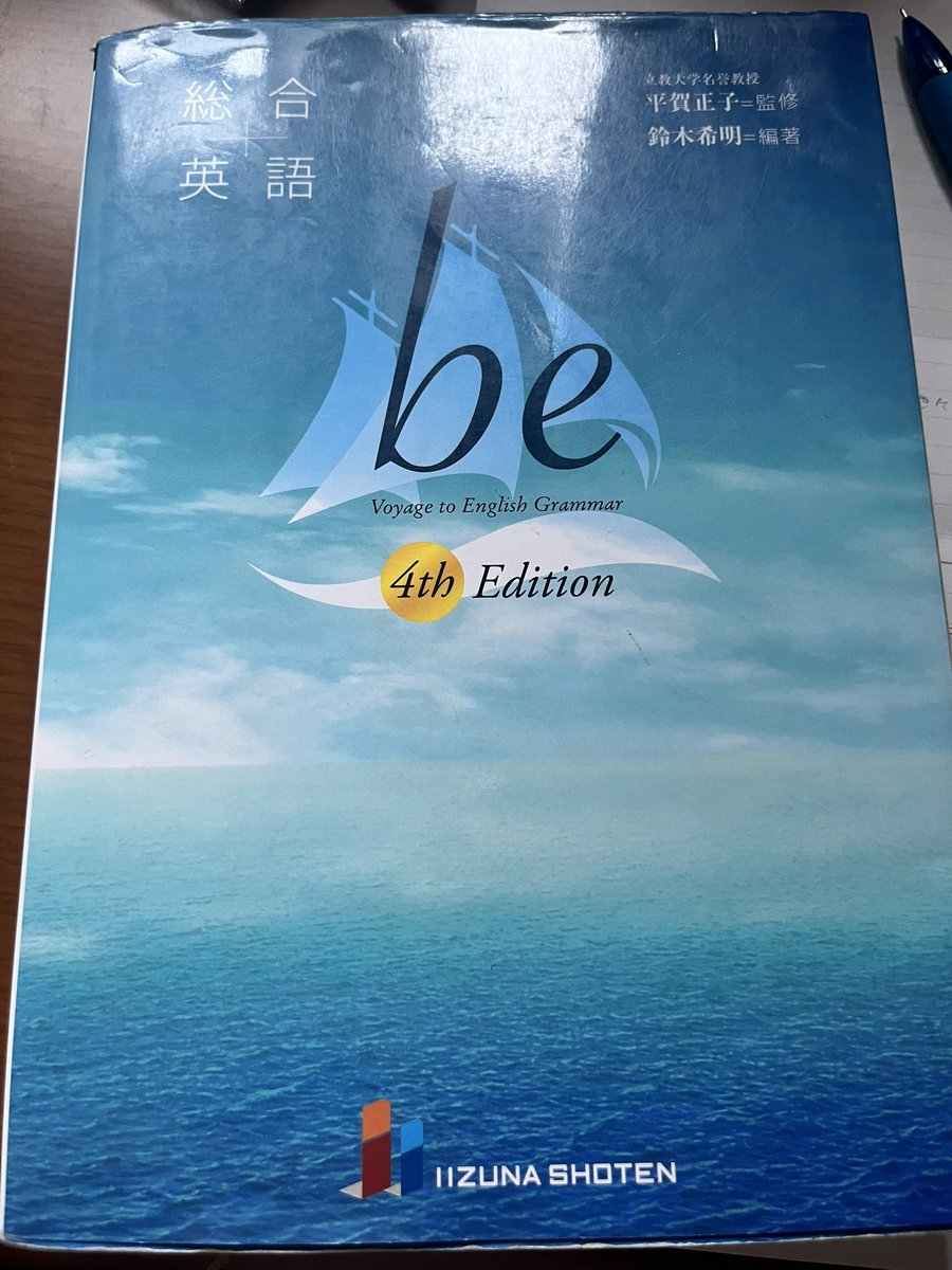 宅HiDE浪 tweet media