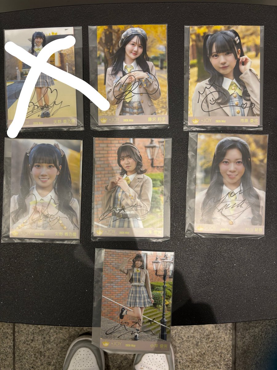 みなみ tweet media