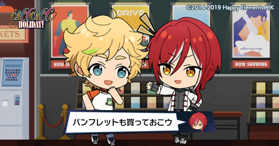 cesso_shot's tweet photo. 宙と休日密着Vlogを撮影したよ♪

#あんスタ11周年 https://t.co/a5DgiplaOH